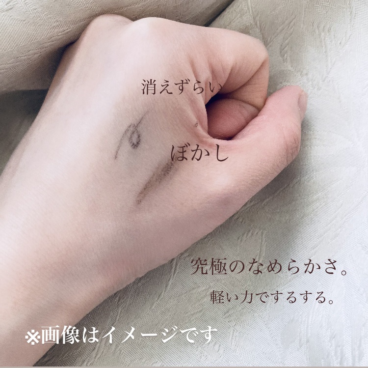 「密着アイライナー」極細クリームペンシル/デジャヴュ/ペンシルアイライナーを使ったクチコミ（2枚目）