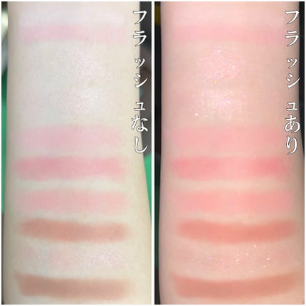 シャドウパレット/dasique/アイシャドウパレットを使ったクチコミ(5枚目)