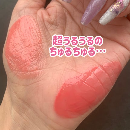 リップアンドチーク ブラーリープリンポット/fwee/口紅を使ったクチコミ(6枚目)