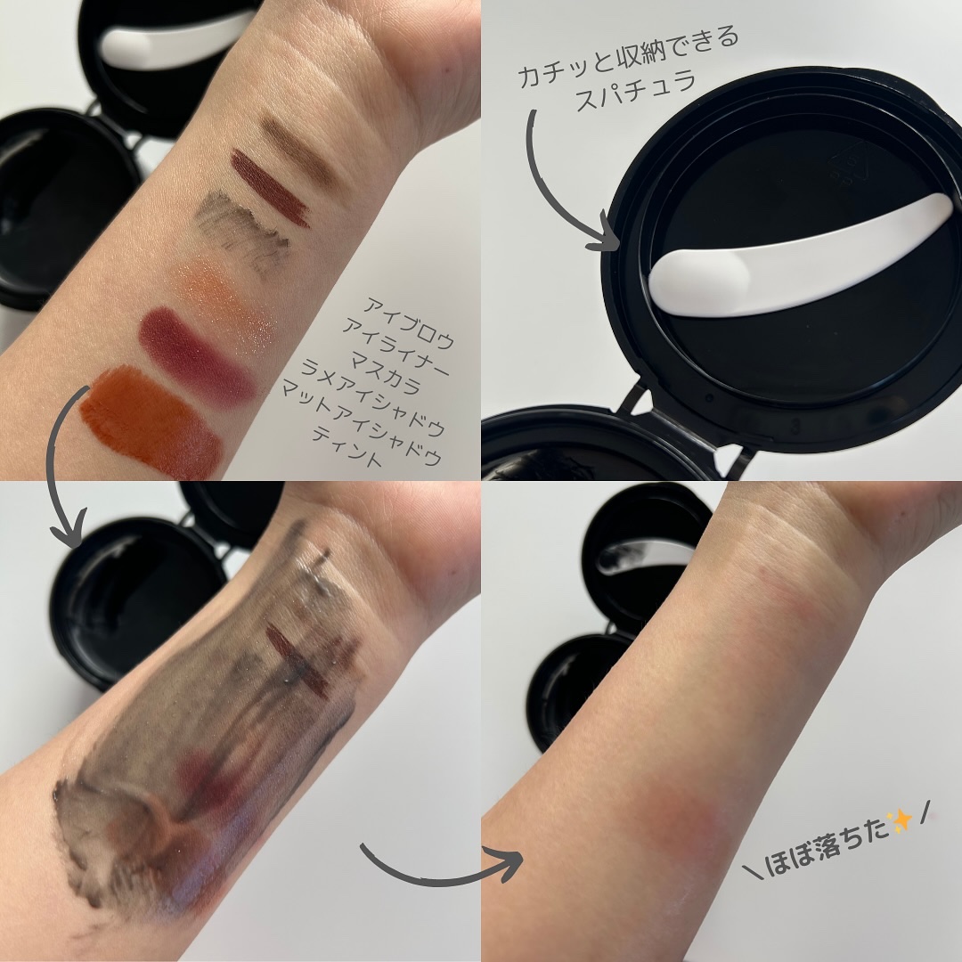 クレンジングバーム ブラック/CLAYGE/クレンジングバームを使ったクチコミ（3枚目）