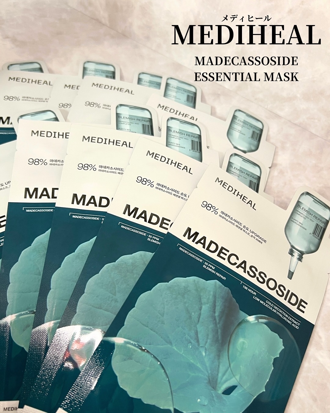 マデカッソシド エッセンシャルマスク/MEDIHEAL/シートマスク・パックを使ったクチコミ（1枚目）
