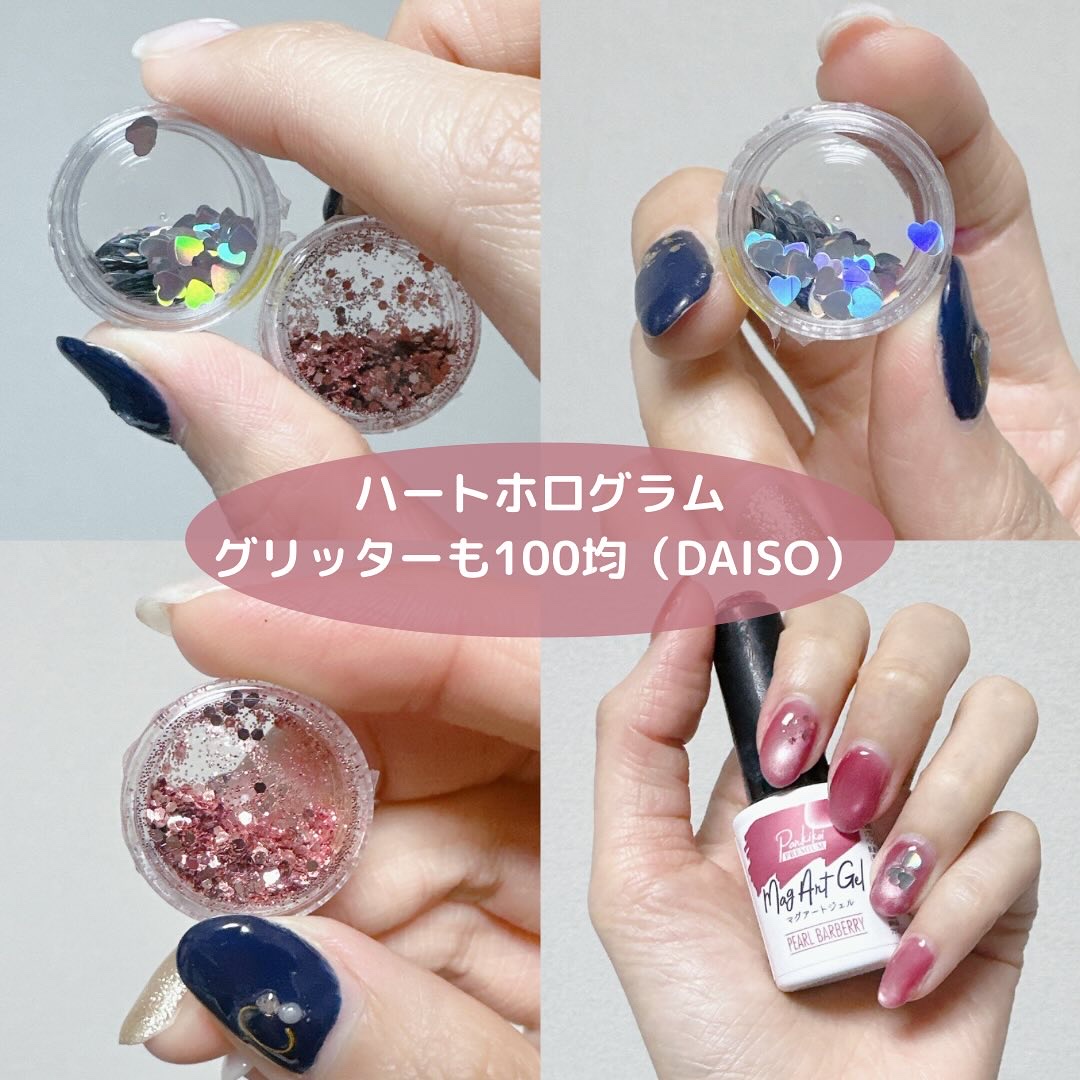 パルP マグアートジェル/parkikoi/ジェルネイルを使ったクチコミ（2枚目）