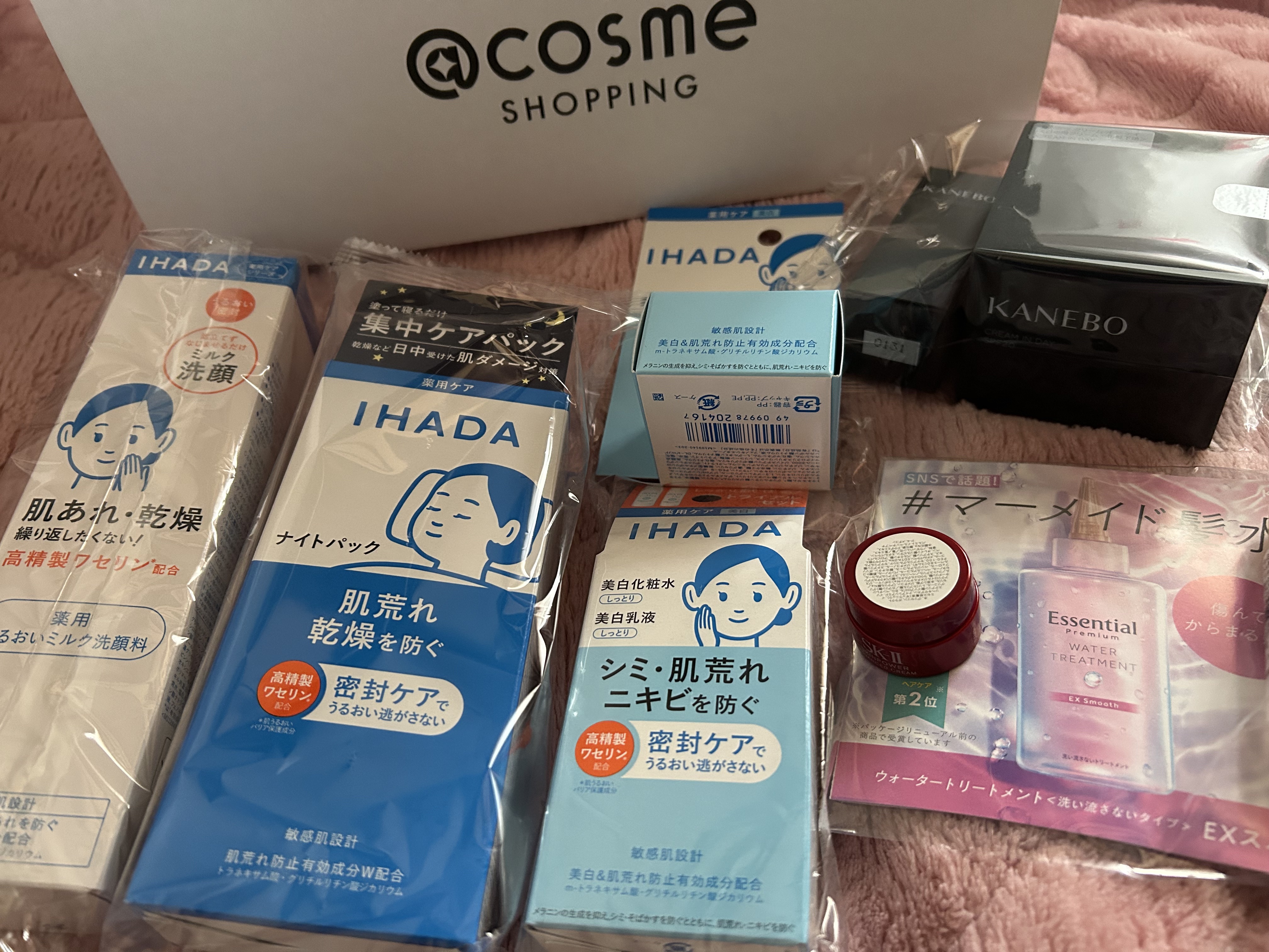 イハダ 薬用クリアバーム/IHADA/フェイスバームを使ったクチコミ（1枚目）