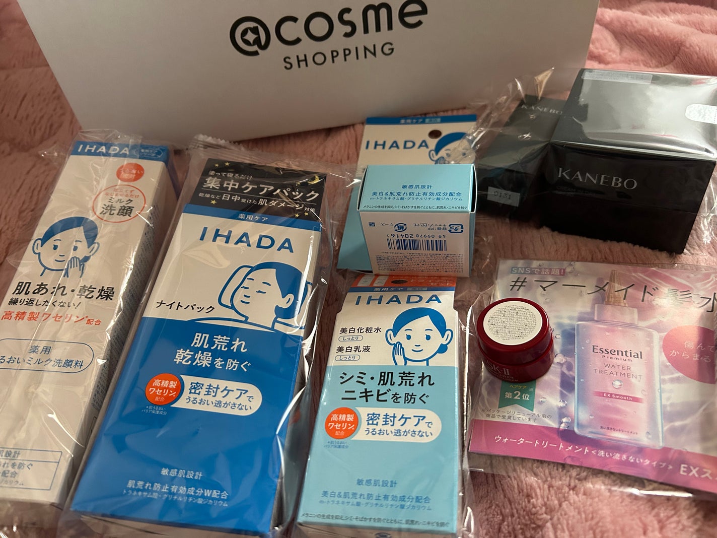 イハダ 薬用クリアバーム/IHADA/フェイスバームを使ったクチコミ(1枚目)