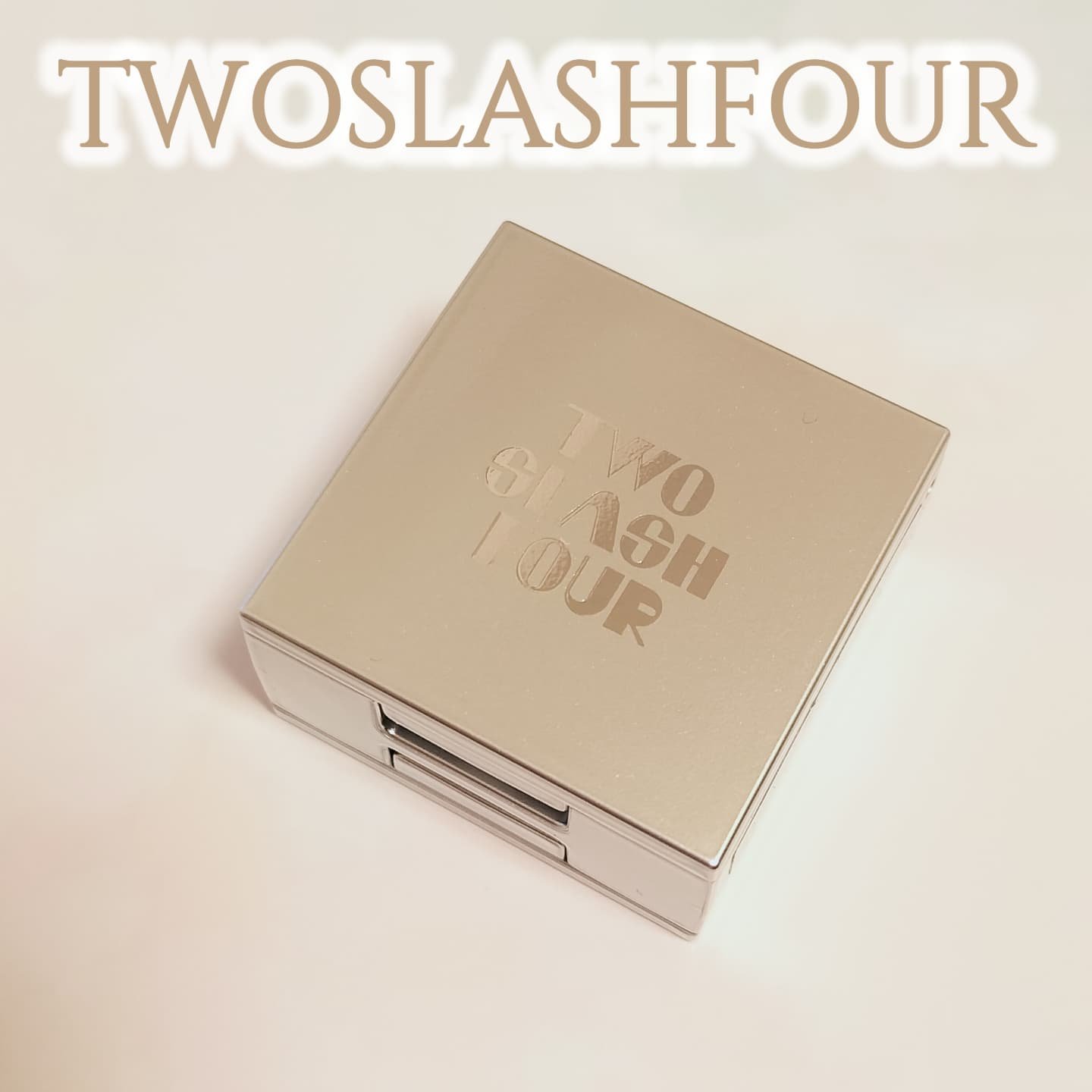 ストロビングフェイスキューブ/TWO SLASH FOUR/ハイライトを使ったクチコミ（1枚目）