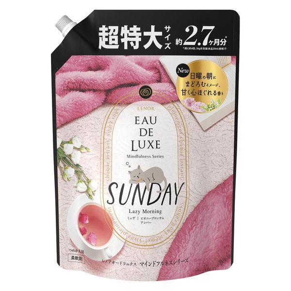 レノア オードリュクス マインドフルネスシリーズ サンデー 詰め替え 超特大 1010ml
