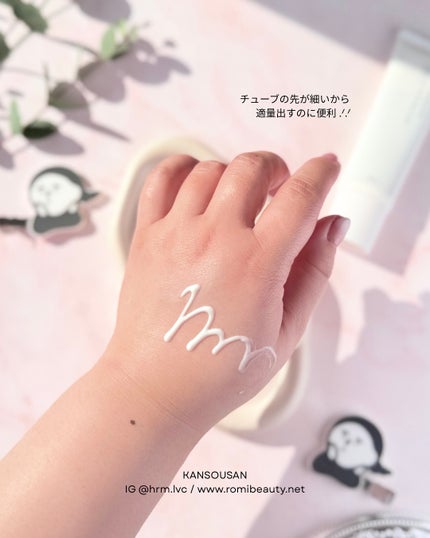 乾燥さん 保湿力スキンケア下地 /乾燥さん/化粧下地を使ったクチコミ(2枚目)