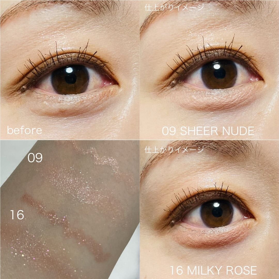 アートクラス フロッタージュペンシル/too cool for school/スティックアイシャドウを使ったクチコミ(4枚目)