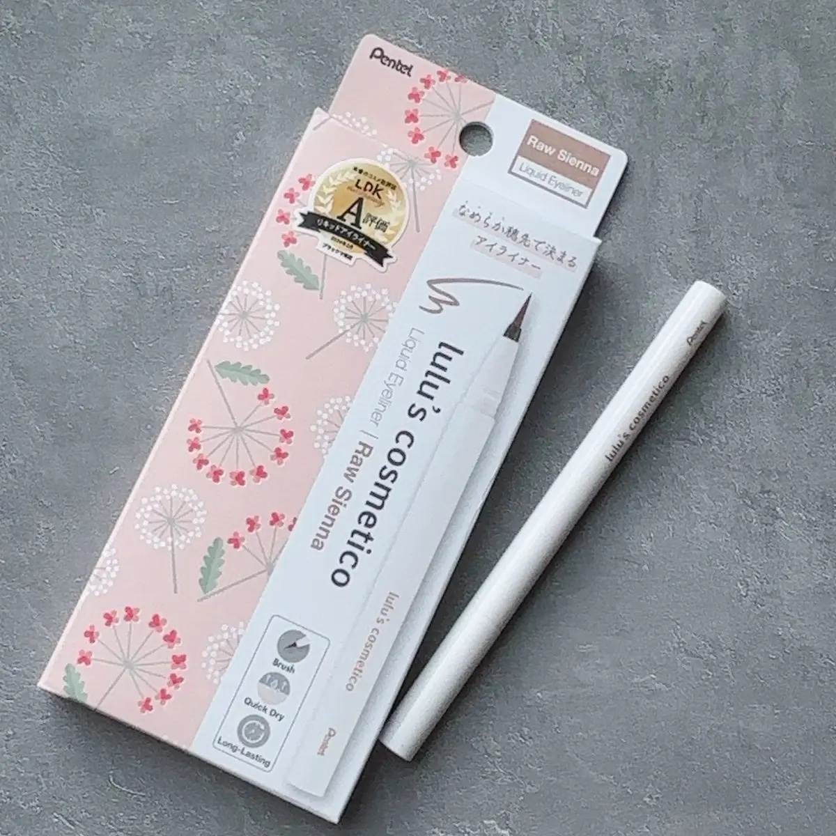 リキッドアイライナー/ルルズコスメティコ/リキッドアイライナーを使ったクチコミ（2枚目）