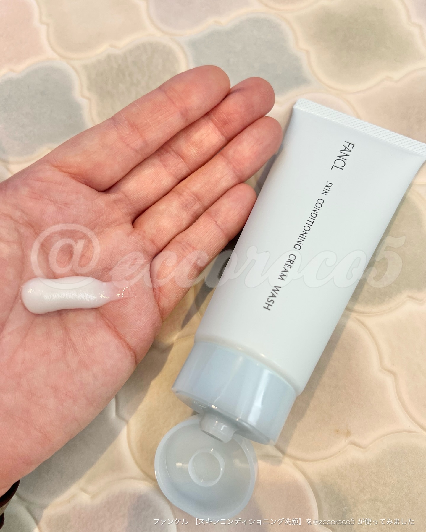 スキンコンディショニング洗顔/ファンケル/洗顔フォームを使ったクチコミ（2枚目）