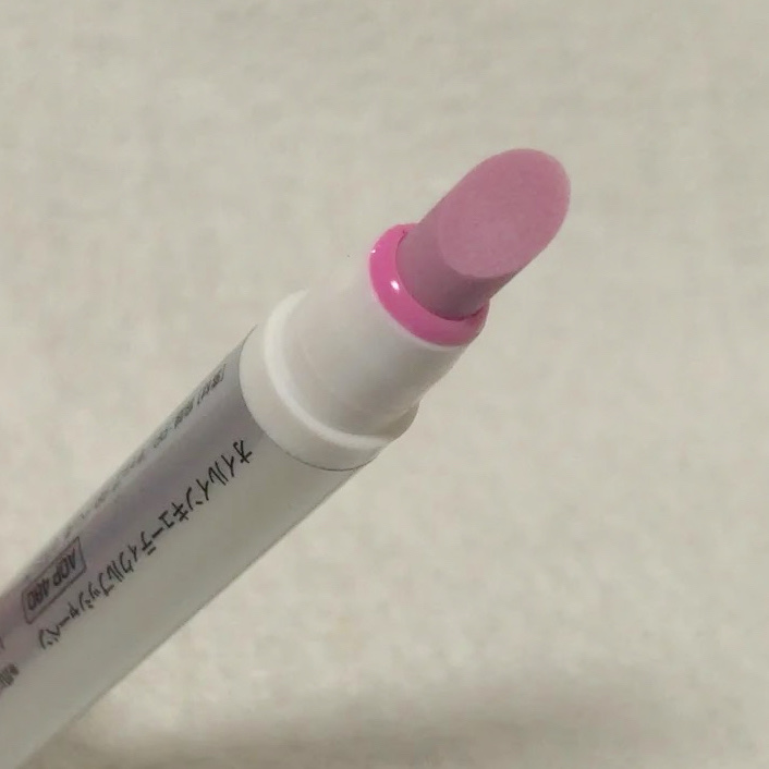 オイルインキューティクルプッシャーペン オイルインキューティクルプッシャーペン/ビューティーワールド/ネイル用品を使ったクチコミ（2枚目）