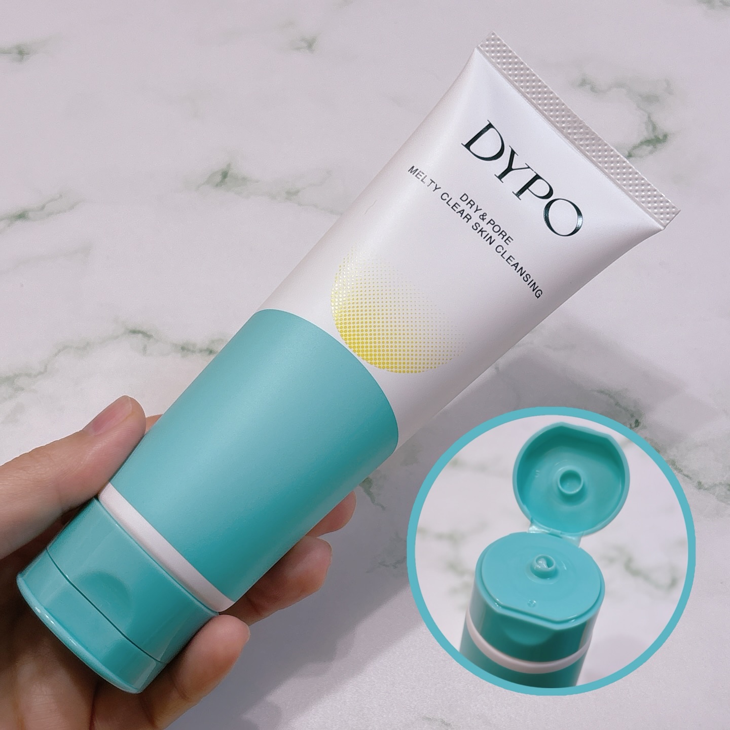 メルティクリアスキンクレンジング/DYPO/クレンジングクリームを使ったクチコミ（2枚目）