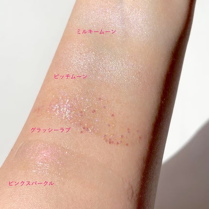ハイライター/Glint/パウダーハイライトを使ったクチコミ(7枚目)
