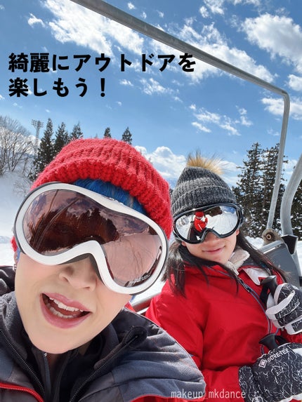 ベターザンアイズ ミュージックシリーズ/rom&nd/アイシャドウパレットを使ったクチコミ(9枚目)