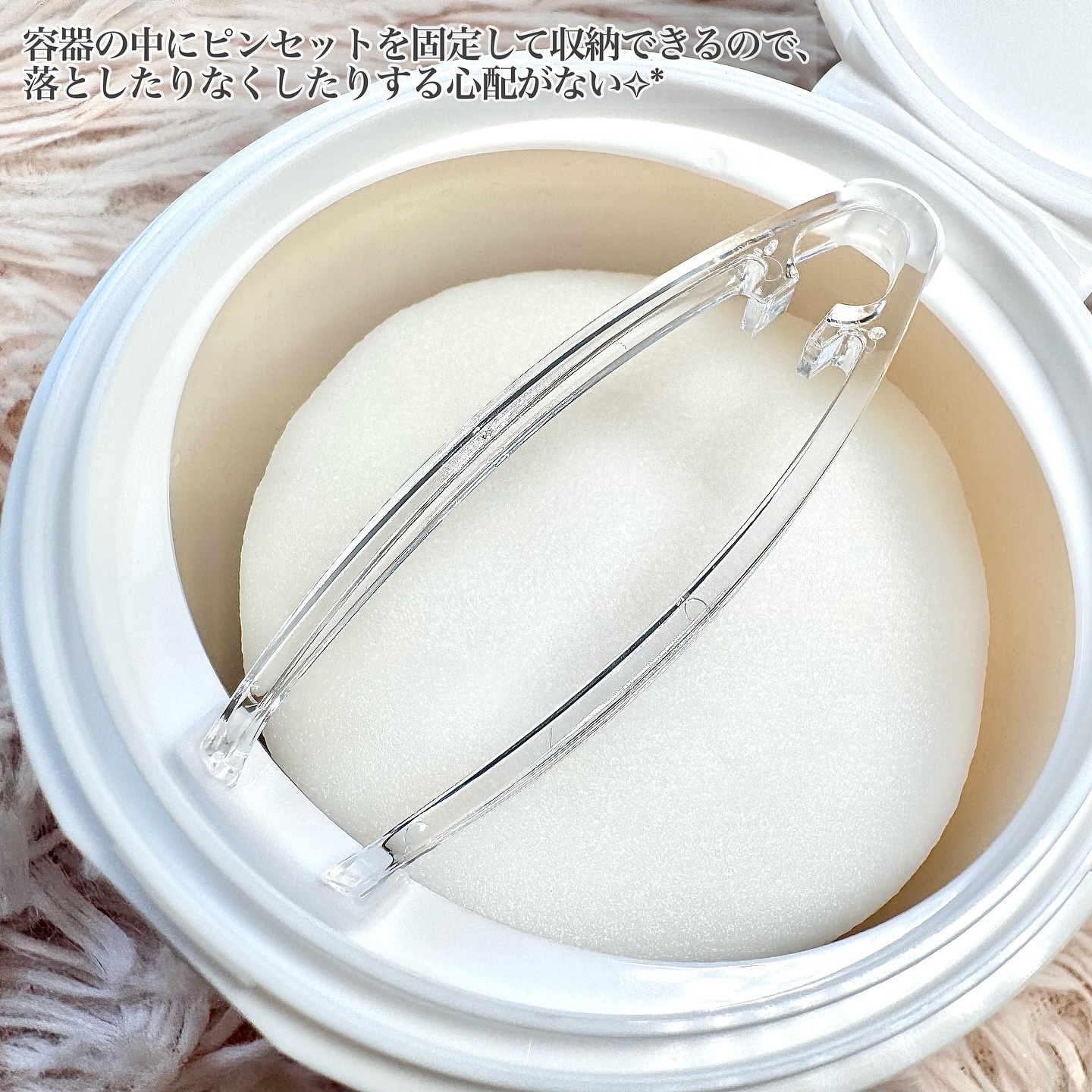 ライストナーパッド/I'm from/トナーパッドを使ったクチコミ（2枚目）