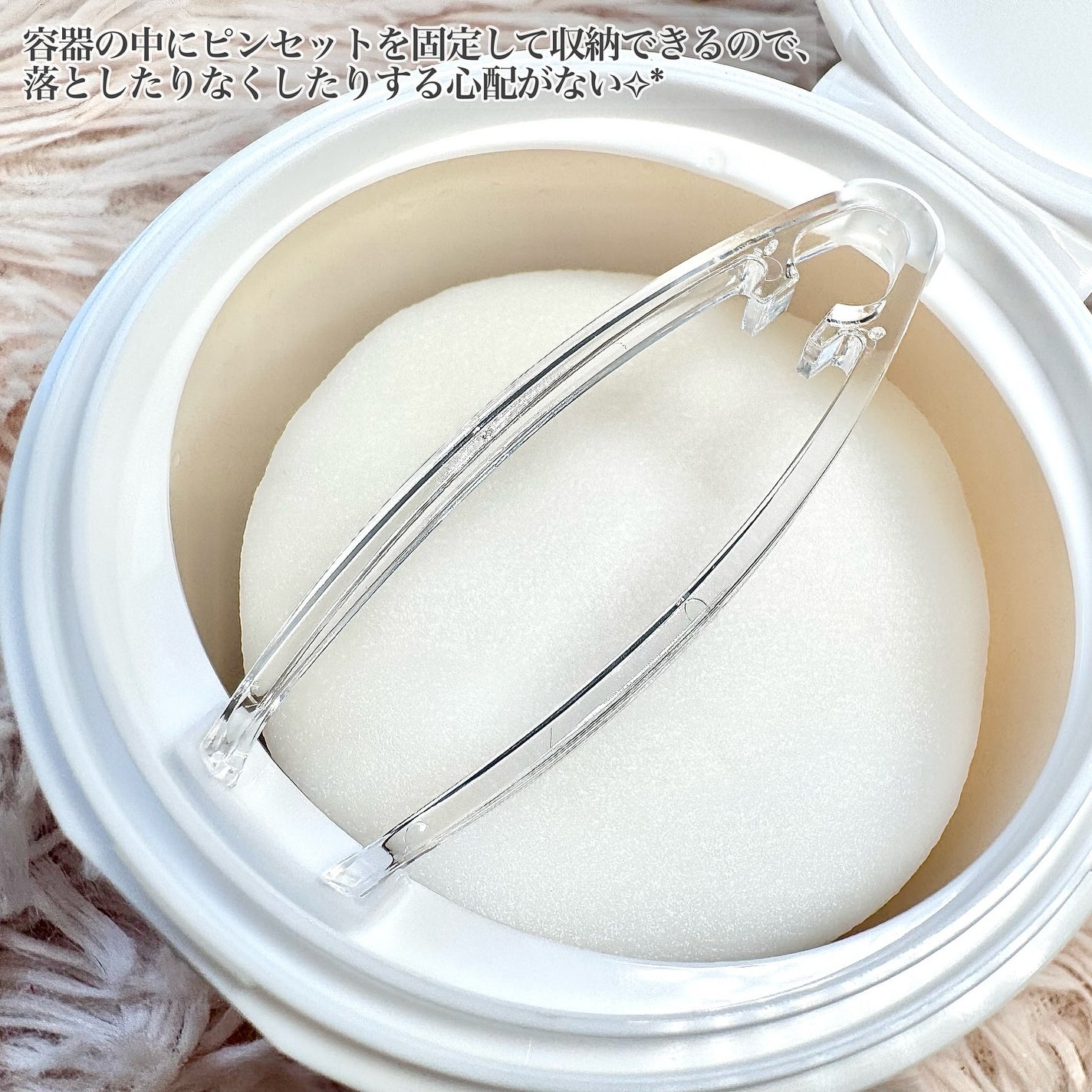 ライストナーパッド/I'm from/トナーパッドを使ったクチコミ(2枚目)