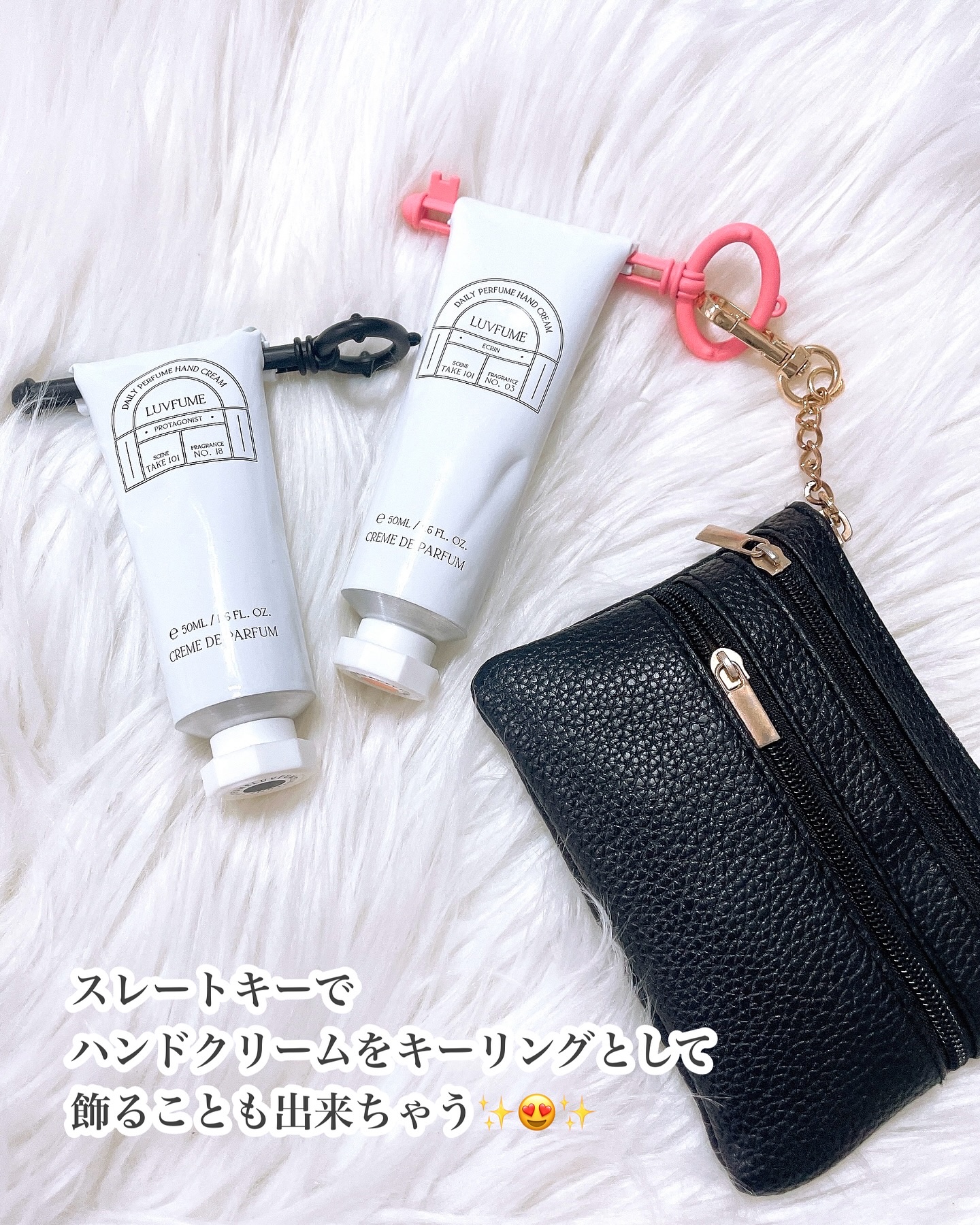 ハンドクリーム/LUVFUME/ハンドクリームを使ったクチコミ（3枚目）