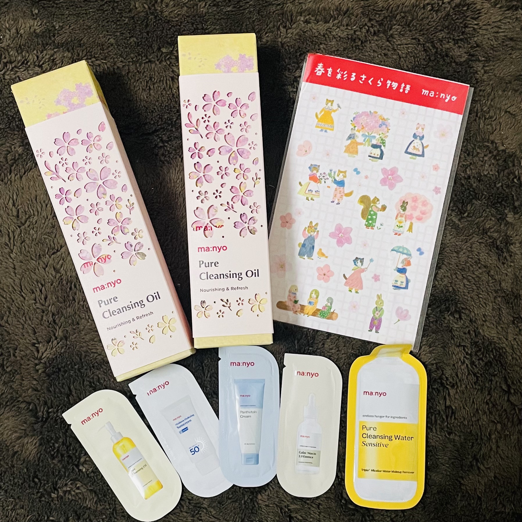 ピュア クレンジング オイル 2024年さくらエディション限定パッケージ（200mL）/manyo/オイルクレンジングを使ったクチコミ（1枚目）