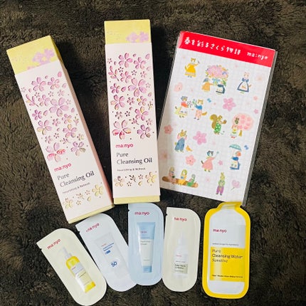 ピュア クレンジング オイル/manyo/オイルクレンジングを使ったクチコミ(1枚目)