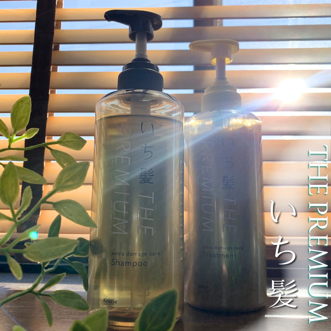 THE PREMIUM エクストラダメージケアシャンプー／トリートメント（シャイニーモイスト）/いち髪/市販シャンプーを使ったクチコミ（1枚目）