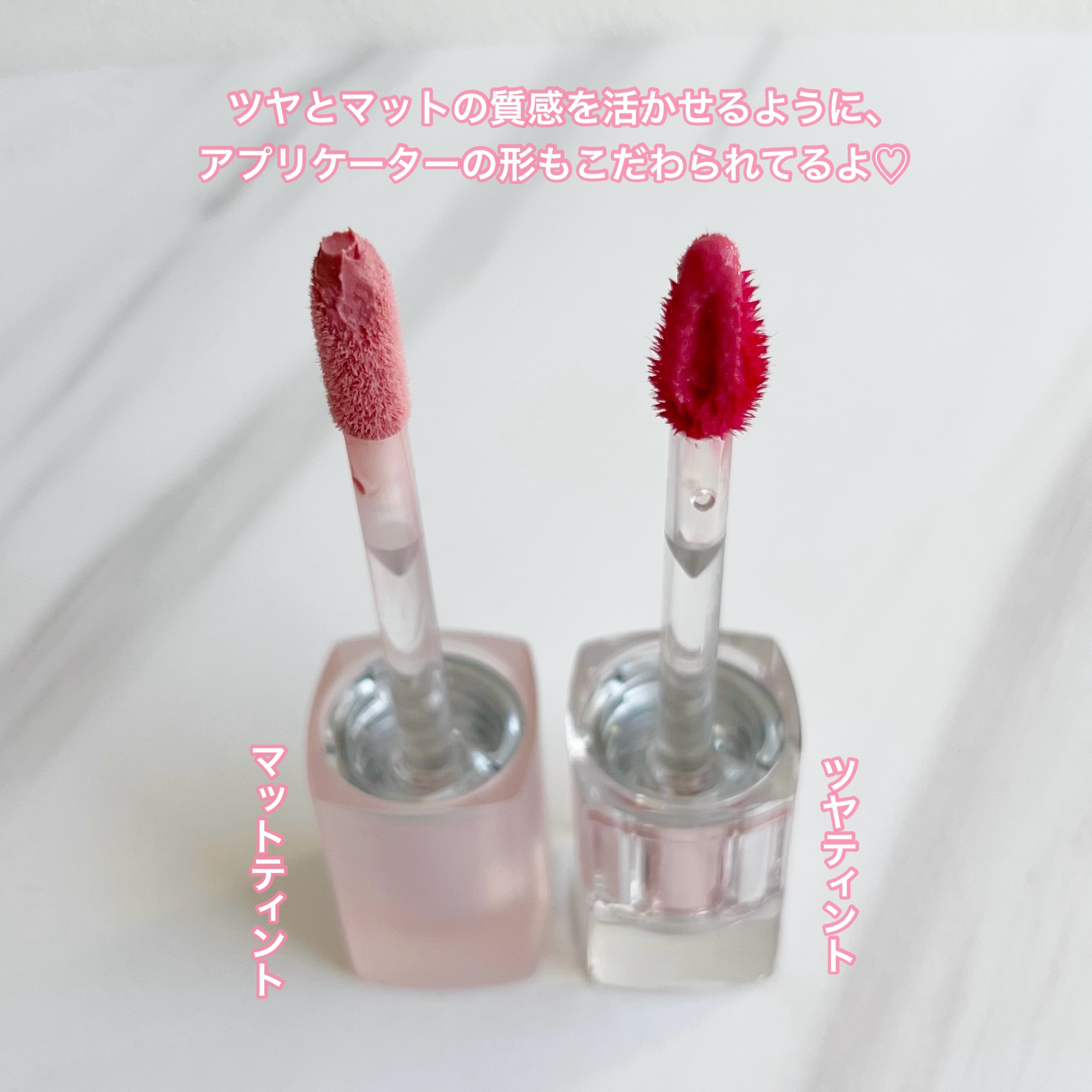 バニラコ デューグロウティント/BANILA CO/リップティントを使ったクチコミ（2枚目）