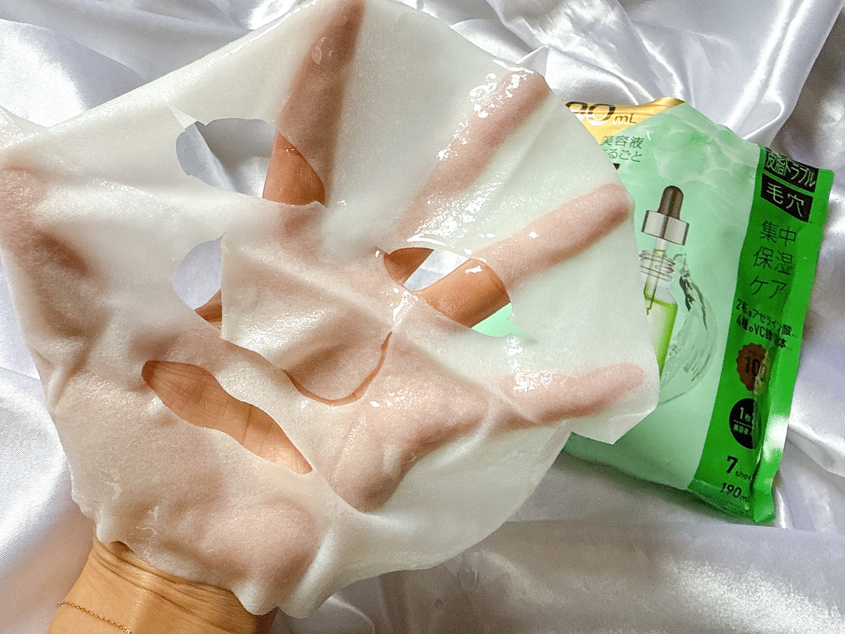 原液美容100マスク アゼライン酸&ＶＣ/ONE STONE TWO BIRDS/シートマスク・パックを使ったクチコミ（3枚目）