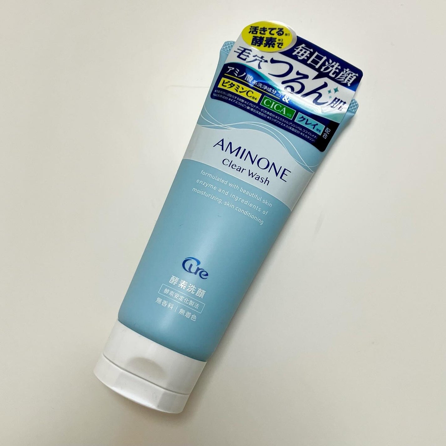 アミノネクリアウォッシュ/Cure/洗顔フォームを使ったクチコミ(1枚目)