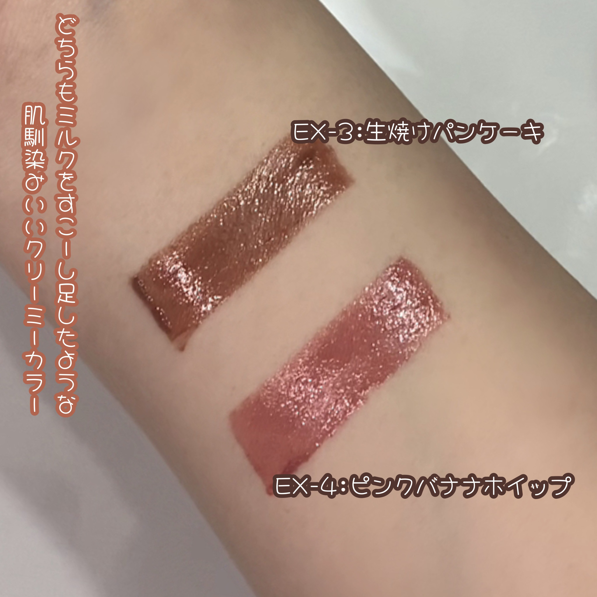 ケイト リップモンスター/KATE/口紅を使ったクチコミ（3枚目）