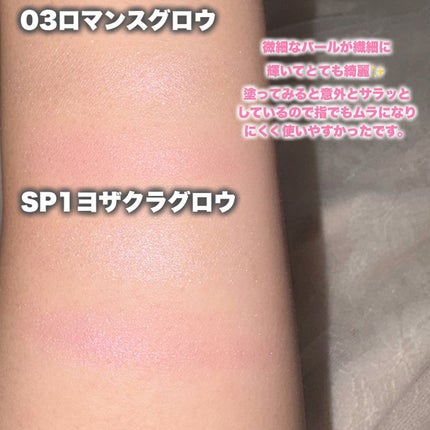 ãã§ã€ã¹ã°ããŠã«ã©ãŒ/CEZANNE/ã¯ãªãŒã ãã€ã©ã€ãã䜿ã£ãã¯ãã³ãïŒ4æç®ïŒ