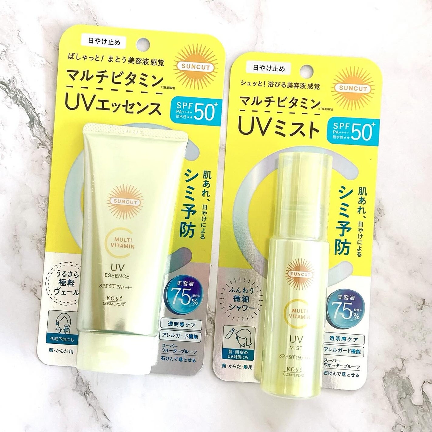 サンカットR マルチビタミンUV エッセンス/サンカット®/日焼け止めクリームを使ったクチコミ(2枚目)