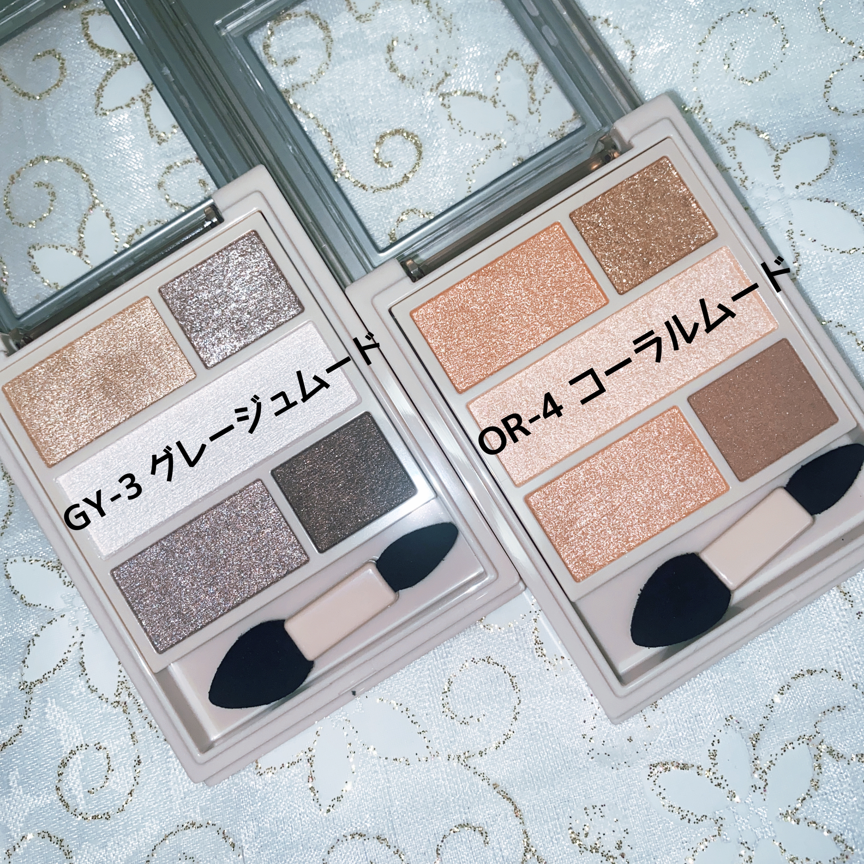 ダブル ムード アイズ/Visée/アイシャドウパレットを使ったクチコミ（2枚目）