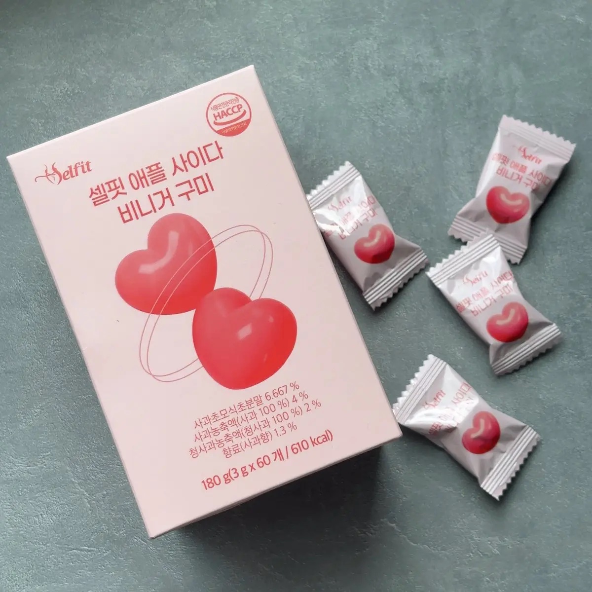 アップルサイダービネガー ゼリー/SELFIT /その他食品を使ったクチコミ（1枚目）