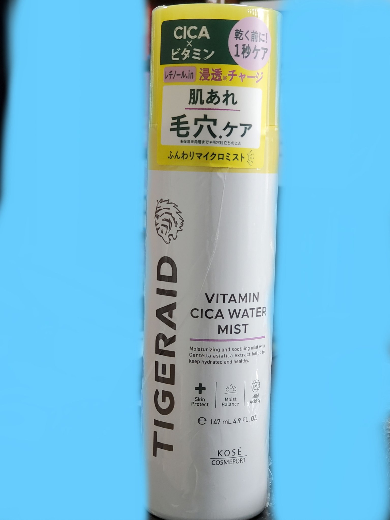LIPS様から頂きました！3月上旬新発売！

【使った商品】
タイガレイド ウォーターミスト Ⅴ 

【商品の特徴】
ＣＩＣＡ×ビタミン配合で、肌あれ・毛穴ケア！乾燥トラブルを防ぐ成分配合のＣＩＣＡミスト。ふんわり微細ミストが角