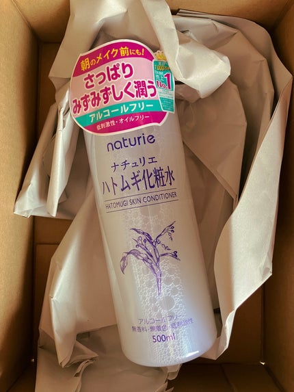 ハトムギ化粧水(ナチュリエ スキンコンディショナー R )/ナチュリエ/化粧水を使ったクチコミ(1枚目)