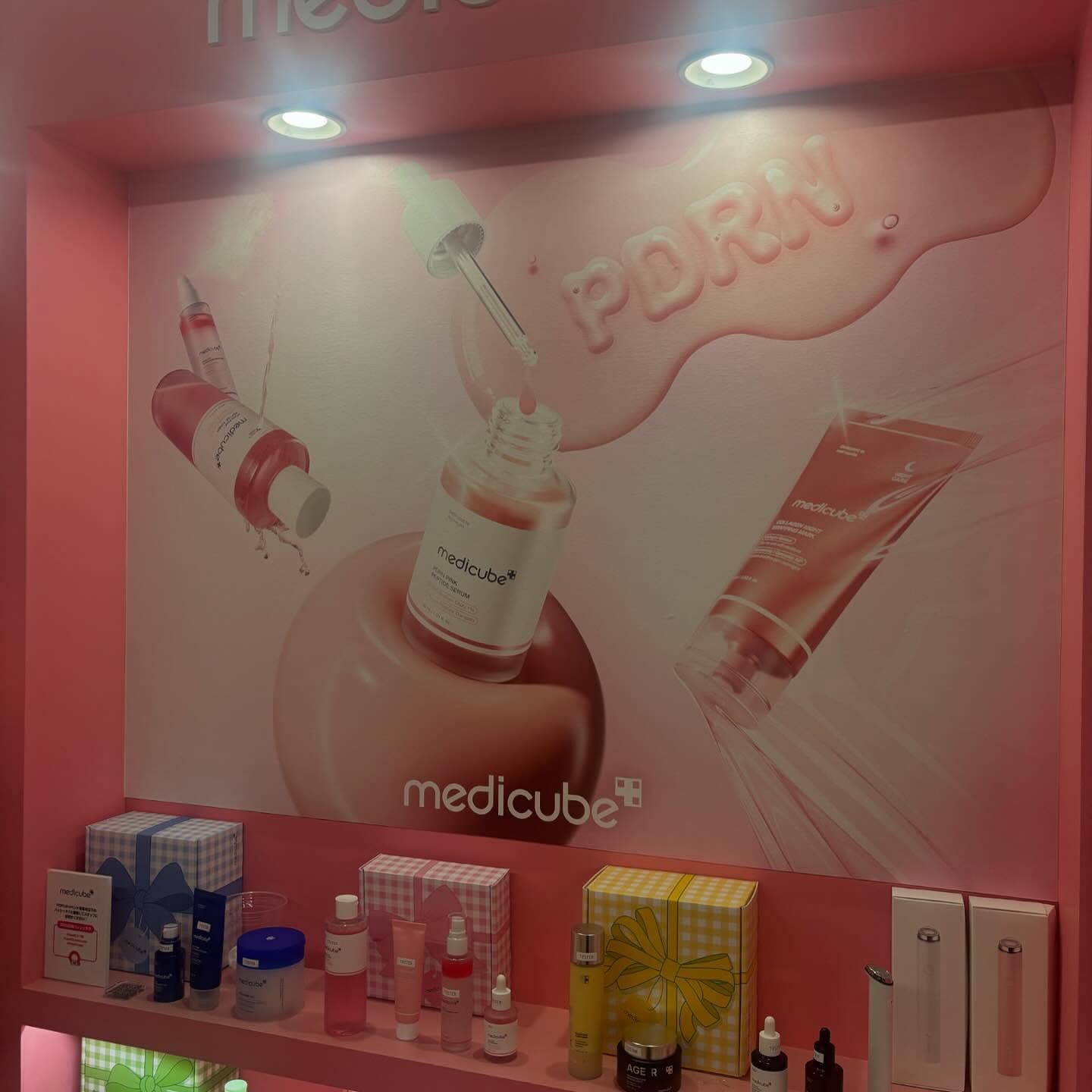 アゼライン酸15 インテンスカーミングセラム/Anua/美容液を使ったクチコミ（3枚目）