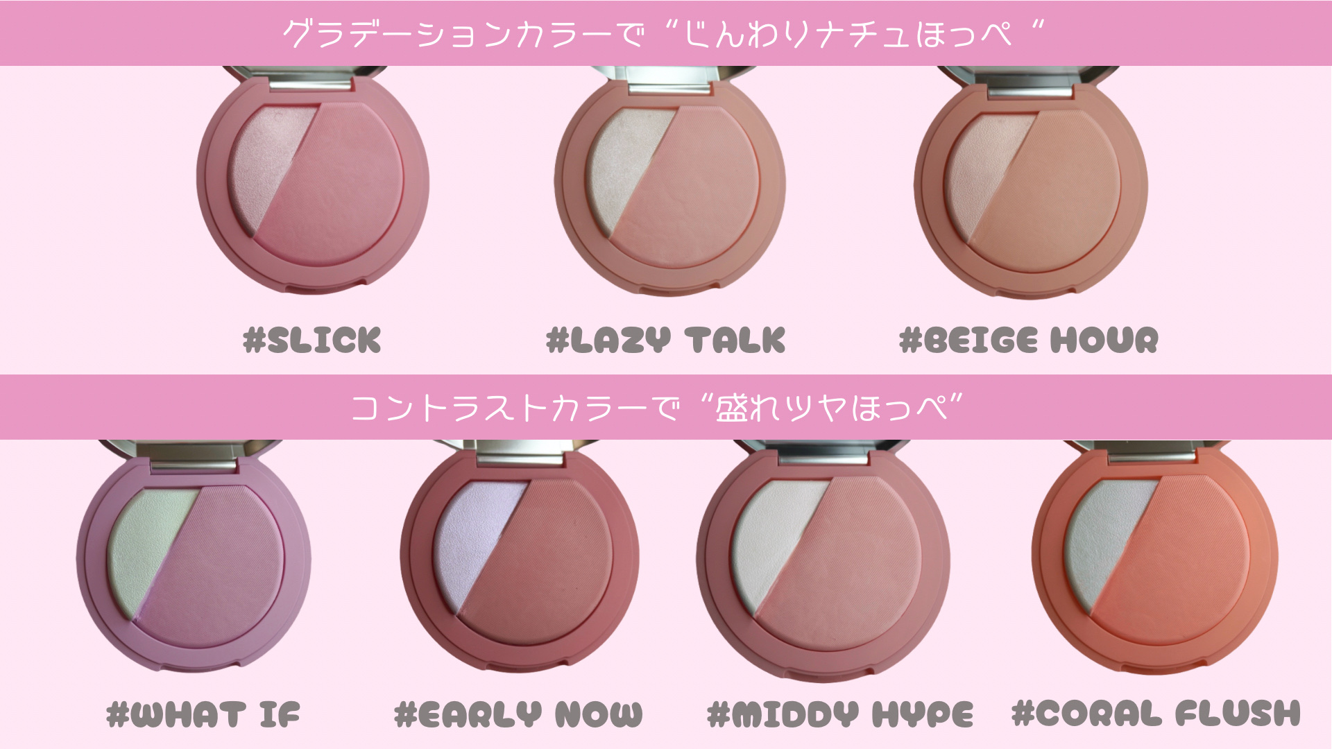 3CE ブラッシュライター/3CE/パウダーチークを使ったクチコミ（2枚目）