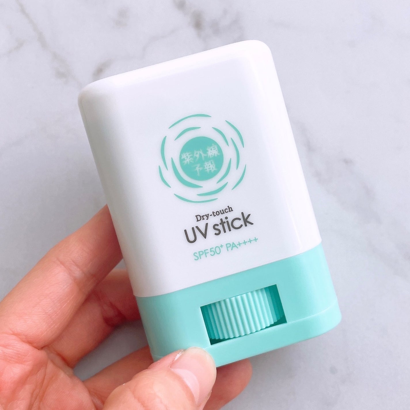 紫外線予報 さらさらUVスティックF/紫外線予報/日焼け止めスティックを使ったクチコミ(2枚目)