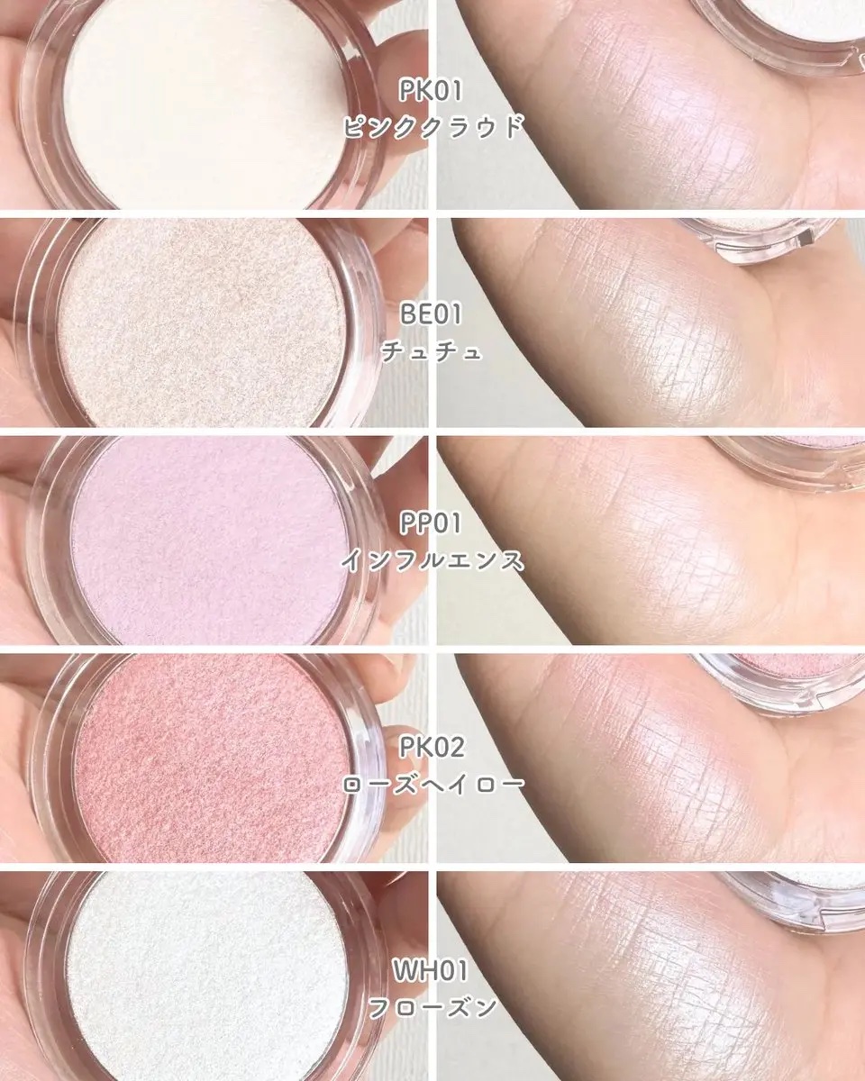 バニラコ　シルキーグロウハイライター/BANILA CO/パウダーハイライトを使ったクチコミ（3枚目）