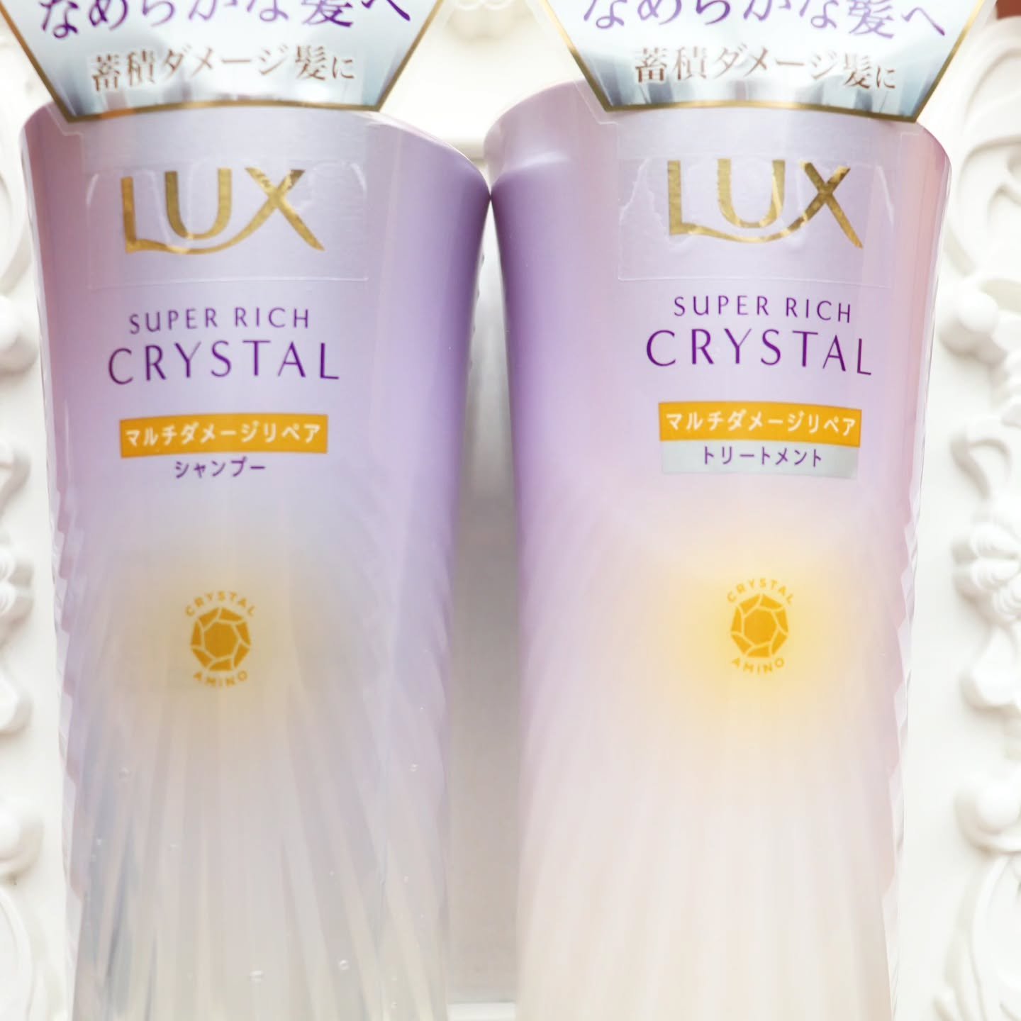 スーパーリッチクリスタル　マルチダメージリペア　シャンプー/トリートメント/LUX/市販シャンプーを使ったクチコミ（2枚目）