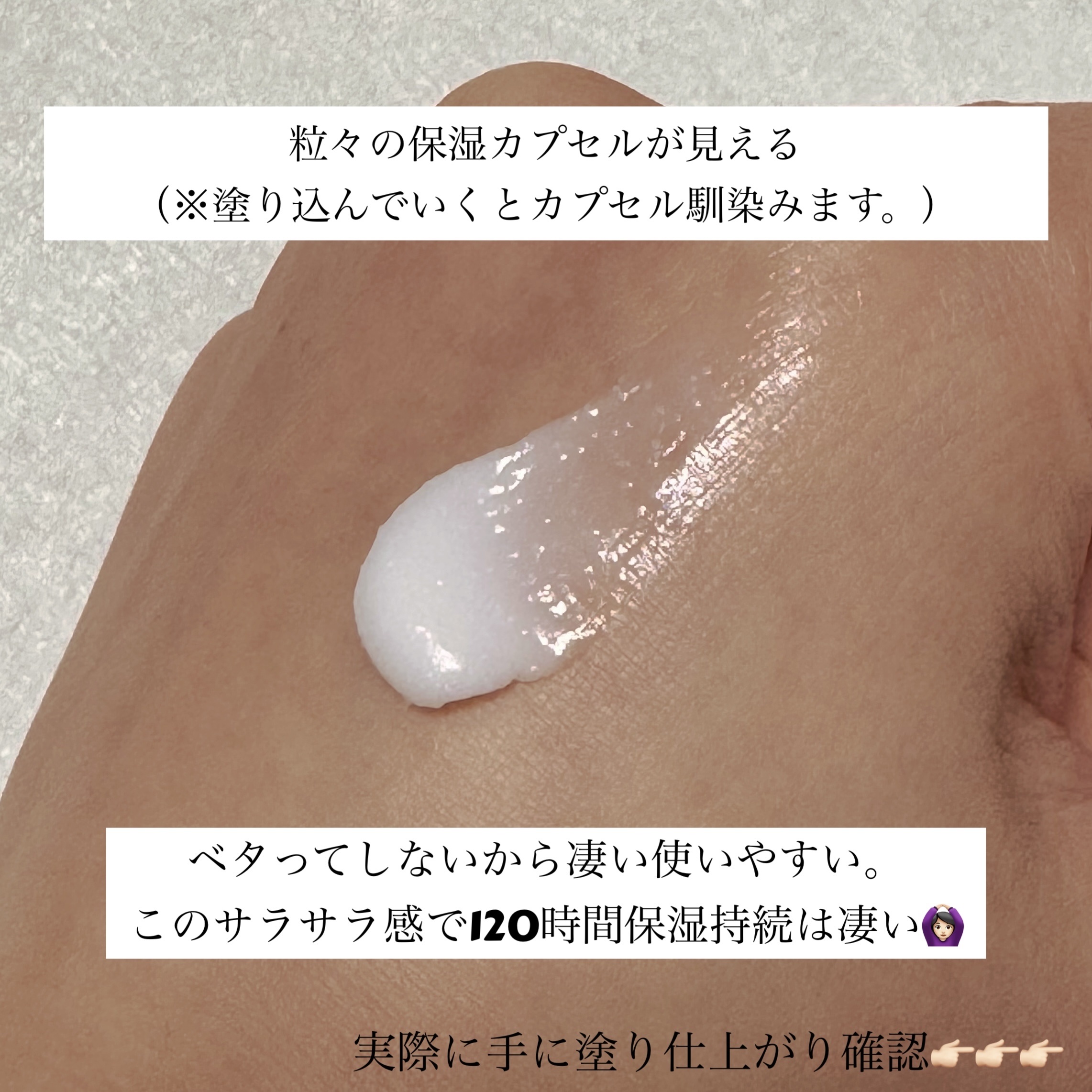 アトバリア365クリーム/AESTURA/フェイスクリームを使ったクチコミ（2枚目）