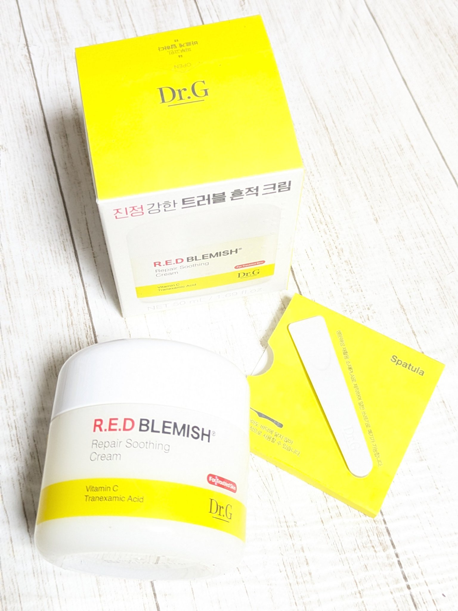 エイクリアスポットキュアパッチ/Dr.G/その他スキンケアを使ったクチコミ（2枚目）