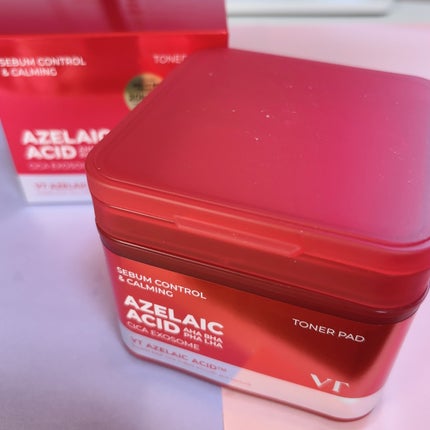 レッドブースター リードルショット100/VT/ブースター・導入液を使ったクチコミ(6枚目)