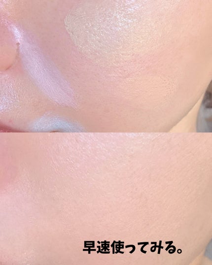 えむ。 投稿ある方フォロバ100リムバ100 on LIPS 「1月24日に新発売!!Dear.Aのパーソナルシングルコンシー..」(3枚目)