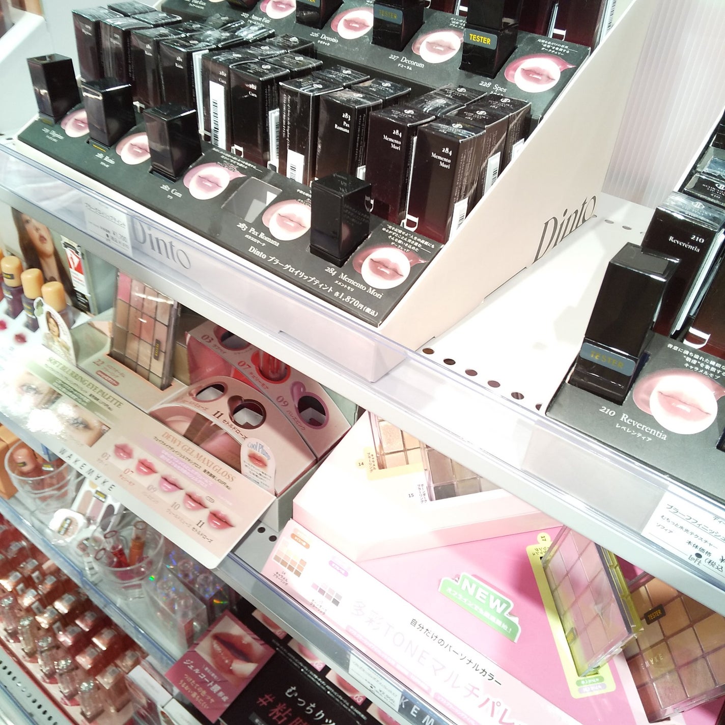 プロポリンス/プロポリンス/マウスウォッシュ・スプレーを使ったクチコミ(2枚目)