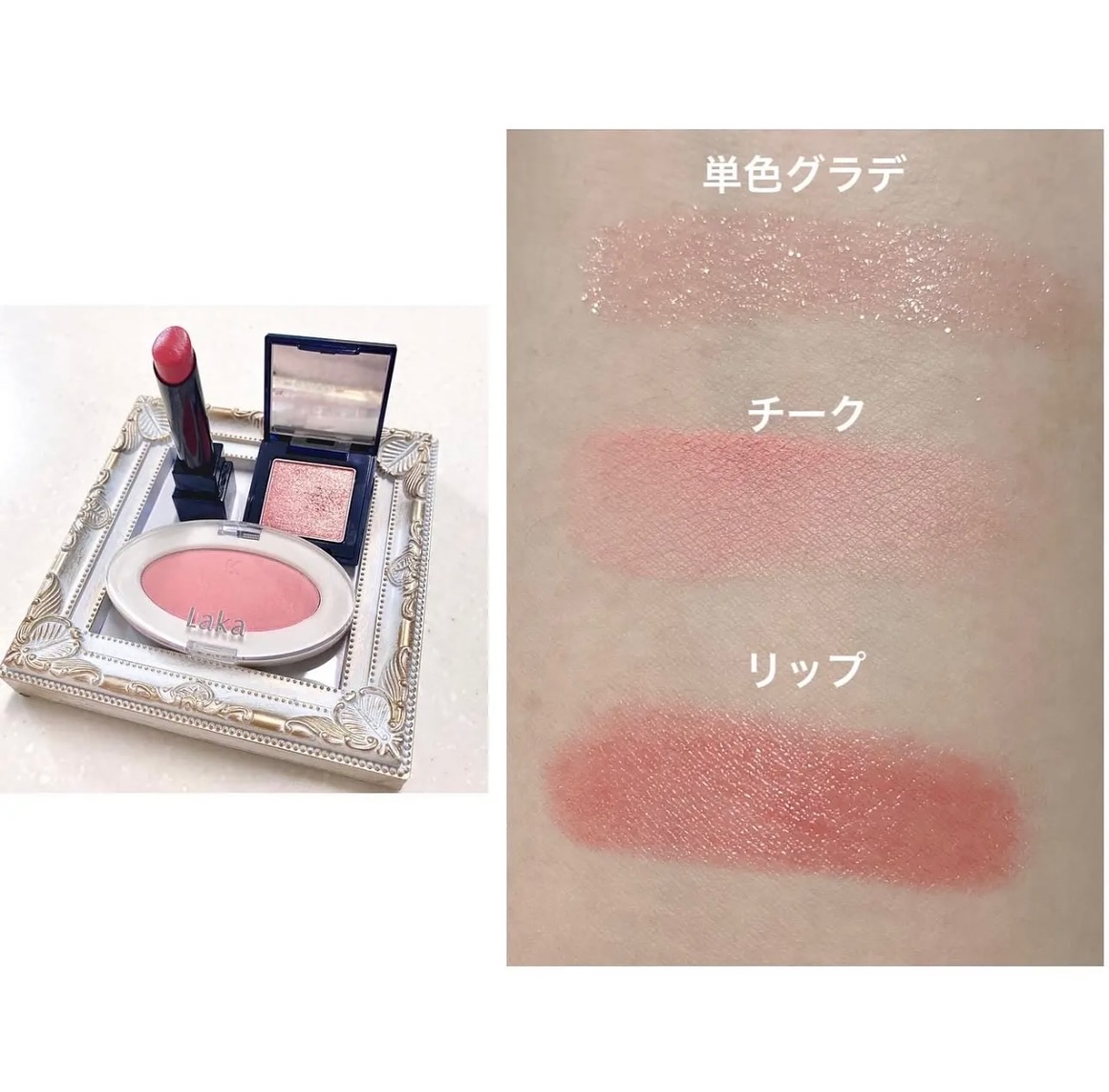 ケイト リップモンスター/KATE/口紅を使ったクチコミ（2枚目）