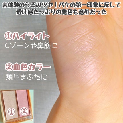 ãã§ã€ã¹ã°ããŠã«ã©ãŒ/CEZANNE/ã¯ãªãŒã ãã€ã©ã€ãã䜿ã£ãã¯ãã³ãïŒ2æç®ïŒ