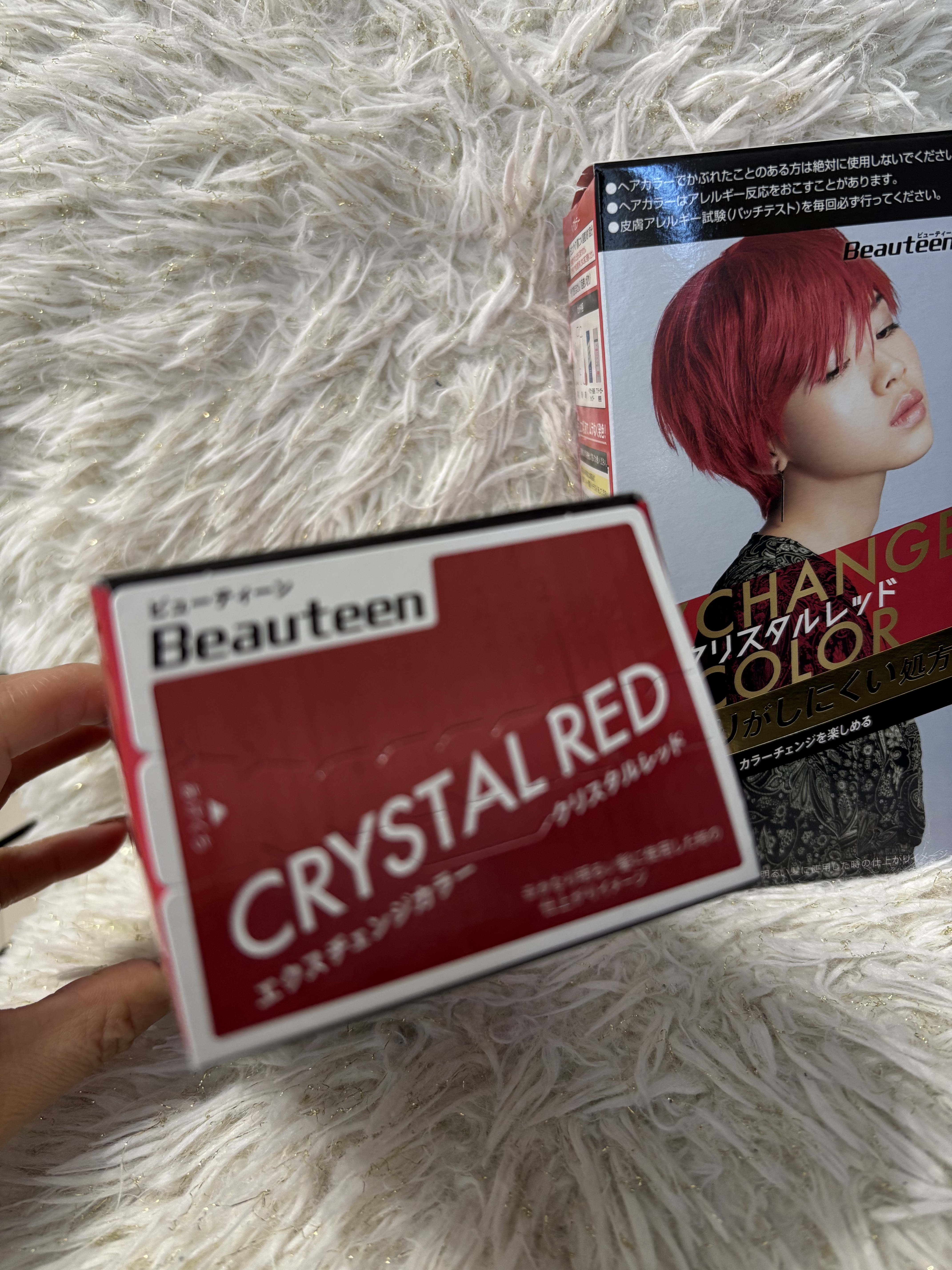 エクスチェンジカラー/ビューティーン/ヘアカラーを使ったクチコミ（2枚目）