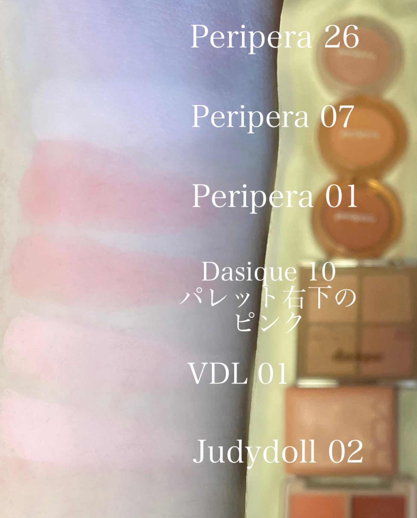 ピュア ブラッシュド サンシャイン チーク/PERIPERA/パウダーチークを使ったクチコミ(4枚目)