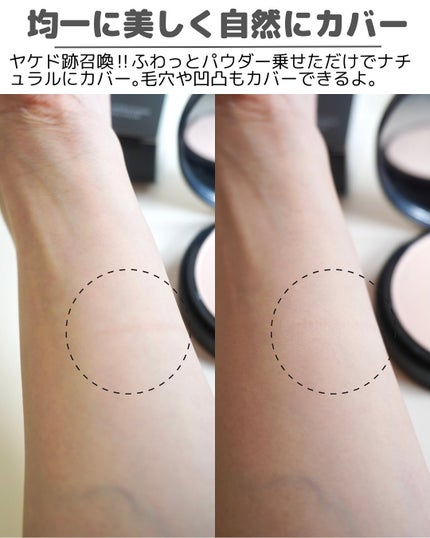 ベアプロ 24HR パウダー ファンデーション/bareMinerals/パウダーファンデーションを使ったクチコミ(6枚目)