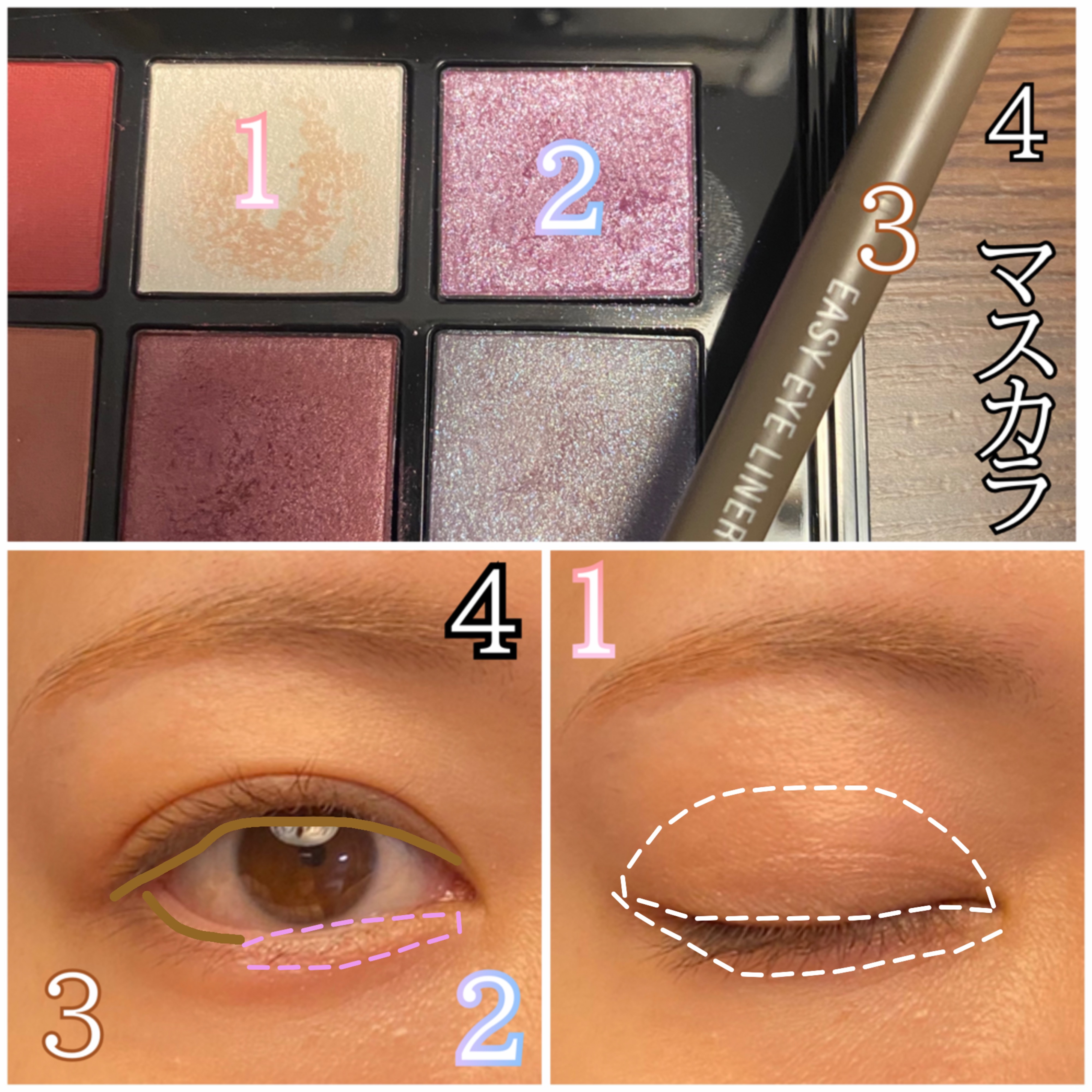 ピメル うそつきマスカラ/pdc/マスカラを使ったクチコミ（3枚目）